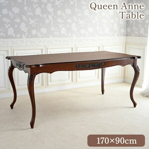 yN[|zzubNtCf[SALEz e[u 6lp p NC[Al _CjOe[u uE 170cm AeB[N NVbN [sA RR AƋ G