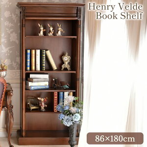 y16,800~OFFnEBSALEz [ {I I 5i I AFf ubNVFt uE 86cm AeB[N [sA AƋ RR vZX NVbN k 