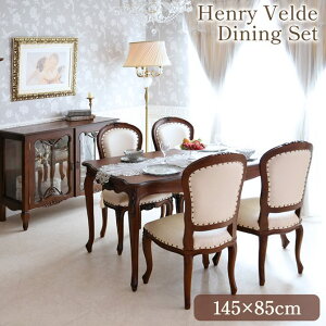 m11/15܂ŁN[|25,584~OFFn AeB[N e[u `FA 4lp AFf RR  _CjO5_Zbg uE AC{[ 145cm [sA Lr AƋ _Cj