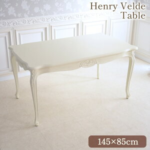 _X[p[Z[^35,600~OFF 2026N2ח\聣 e[u 4lp ` ؐ AFf _CjOe[u AC{[ 145cm RR Lr AeB[N [sA P