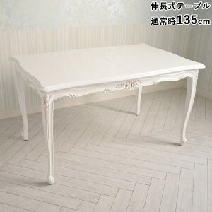 yN[|zzubNtCf[SALEz _CjO e[u 4l`6l AeB[N  Lk WA L 135cm165cm RR  e[u zCg Pn Lr [sA A