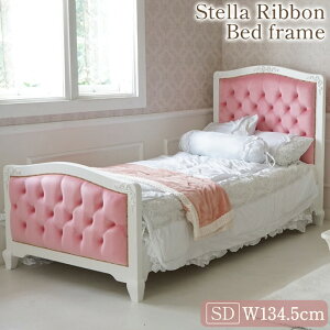 s12/15܂Ł|Cg10{t Oshi Ribbon RR Z~_uxbh sN xxbh ̂ zCg Pn xbht[Pi Ƌ { AeB[N AƋ