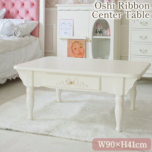 yN[|zzubNtCf[SALEz Oshi Ribbon Pn Z^[e[u 90cm zCg() RR [e[u A4Ή ot rOe[u Ƌ AƋ [Y]