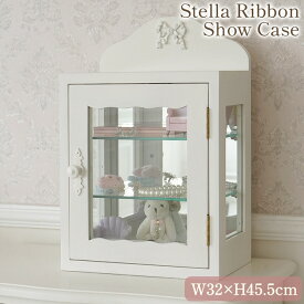 【決算★クーポンで2,948円OFF】 ▲6月末入荷予定▲ Stella Ribbon 姫系 ガラスショーケース 卓上 ホワイト 幅32cm ロココ調 アクセサリー収納 グッズ収納 推し活 白家具 輸入家具 [Y]