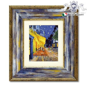 m11/15܂ŁN[|735~OFFn ~[WAA[g Sbz u ̃JtFeX v G CeAG GKg Ǌ|