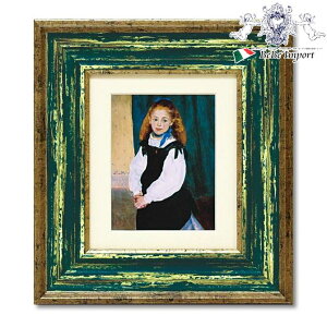 yN[|zzubNtCf[SALEz m[ u Ȍё v G CeAG GKg Ǌ|