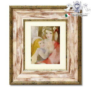 m11/15܂ŁN[|735~OFFn [T u Ǝq v G CeAG GKg Ǌ|