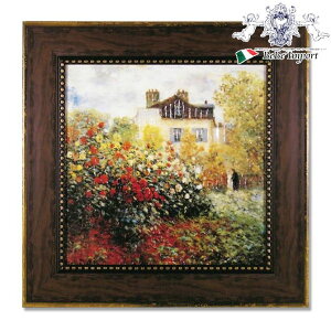 m11/15܂ŁN[|1,210~OFFn ~[WA V[Y l u 뉀̃A[`Xg v G CeAG GKg Ǌ|