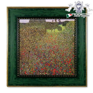 yN[|zzubNtCf[SALEz Ng u tB[h Iu |s[ v G CeAG GKg Ǌ|