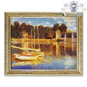 m11/15܂ŁN[|1,705~OFFn ~[WAA[g l u AWgDC̋ v CeAG CeA A[gz Ǌ| Ǐ  N[h l QH