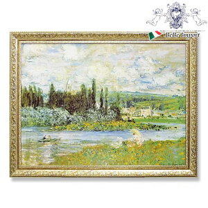 yN[|zzubNtCf[SALEz ~[WAA[g l u Vetheuil sur Seine 1880 v CeAG CeA A[gz Ǌ| Ǐ  N[h l Q