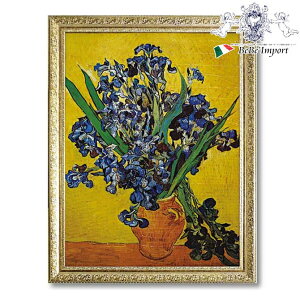 yN[|zzubNtCf[SALEz Sbz u ԕr̃ACX v CeAG A[gz A[gt[ Ǌ| t[