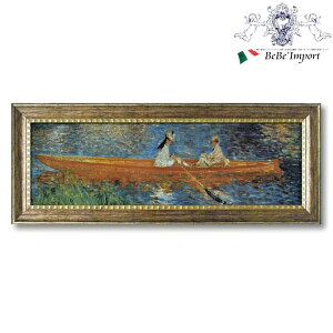 yN[|zzubNtCf[SALEz m[ u Z[k̃{[gV v CeAG A[gz A[gt[ Ǌ| t[