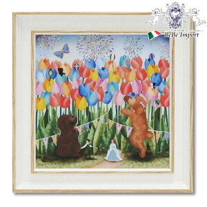 �Ȃ��� �܂�� �u �X�v�����O�t�B�[�o�[ �v �Q���A�[�g�t���[�� �z�G �Ǌ|�� �Ǐ���G���K���g �A�[�g