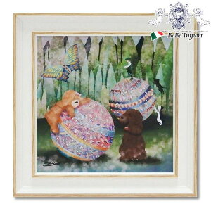 �s12/15�܂Ł��|�C���g10�{�t �Ȃ��� �܂�� �u �{�V�� �v �Q���A�[�g�t���[�� �z�G �Ǌ|�� �Ǐ��� �G���K���g �A�[�g