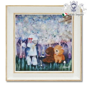 【クーポンで9%OFF★ハロウィンSALE】 なかの まりの 「 星の夢 」 ゲルアートフレーム 額絵 壁掛け 壁飾り エレガント アート