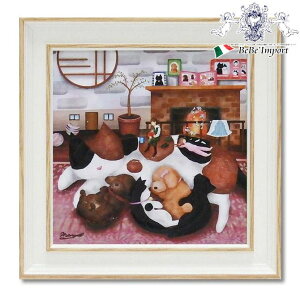 �Ȃ��� �܂�� �u HOME �v �Q���A�[�g�t���[�� �z�G �Ǌ|�� �Ǐ��� �G���K���g �A�[�g