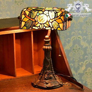 yN[|9%OFFnEBSALEz [sA eBt@j[XehOXoJ[v r[hKNx yAeB[NCeA g_ Ɩ Cg ドv N