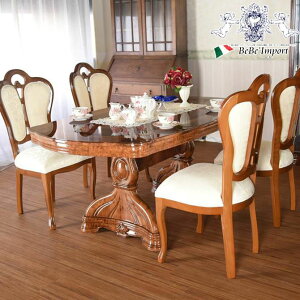 _X[p[Z[^49,980~OFF e[uZbg165cm 5_Zbg RR  T^b A}tB AMALFI uE Lro^tC`FA[ x[Wt@ubN AeB[N _Cj