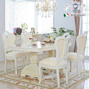 m11/15܂ŁN[|49,980~OFFn e[uZbg165cm 5_Zbg _CjOZbg AeB[NƋ C^AƋ T^b A}tB AMALFI  Lr o^tC`FA[ t@u