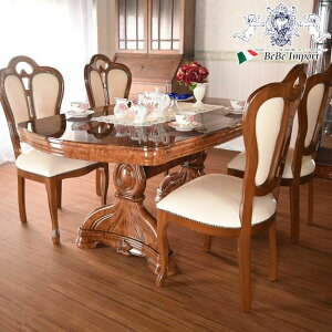 y12/1_9:59܂ŁubNtCf[N[|z e[uZbg165cm 5_Zbg RR  T^b A}tB AMALFI uE Lro^tC`FA[ x[W AeB[N _C