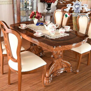 y12/1_9:59܂ŁubNtCf[N[|z e[uZbg145cm 5_Zbg AeB[N C^A e[u 4l| T^b A}tB AMALFI uELr o^tC`F