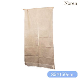 m匈ZN[|924~OFFn ̂ 85×150 y RR Rococo AeB[N [sA NVbN GKg t@ubN [X CeAG z
