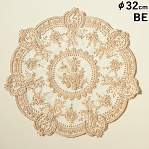 �y�N�[�|����20��OFF��5/15�܂Łz �y�����L���O���!�z �I�[�K���W�[�h�J���[�X ���R�R �� �h�C���[ �A���e�B�[�N �� BE ��32 Rococo �N���V�b�N ���[���s�A�� �A���G�� �C���e���A�G�� �L�b�`���G