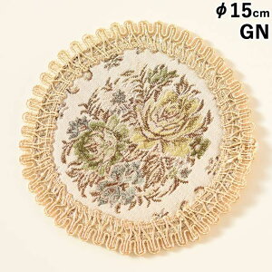 _X[p[Z[^20%OFF SuhC[ GN AeB[N  15 RR  Rococo NVbN [sA AG CeAG Lb`G ԕ Su [X O[ 