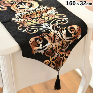 �s�N�[�|����798�~OFF��2/15�܂Łt �W�F�j�[ �e�[�u�������i�[ �A���e�B�[�N �� BK ���R�R �� 160×32 Rococo �N���V�b�N ���[���s�A�� �A���G�� �C���e���A�G�� �L�b�`���G�� �e�[�u���Z���^�[ �u