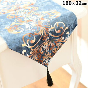 �s�N�[�|����798�~OFF��2/15�܂Łt �W�F�j�[ �e�[�u�������i�[ �A���e�B�[�N �� BL ���R�R �� 160×32 Rococo �N���V�b�N ���[���s�A�� �A���G�� �C���e���A�G�� �L�b�`���G�� �e�[�u���Z���^�[ �u