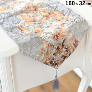 �s�N�[�|����798�~OFF��2/15�܂Łt �W�F�j�[ �e�[�u�������i�[ �A���e�B�[�N �� GY ���R�R �� 160×32 Rococo �N���V�b�N ���[���s�A�� �A���G�� �C���e���A�G�� �L�b�`���G�� �e�[�u���Z���^�[ �O