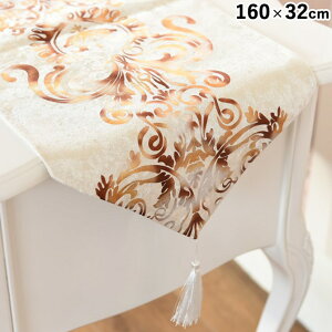 �s�N�[�|����798�~OFF��2/15�܂Łt �W�F�j�[ �e�[�u�������i�[ �A���e�B�[�N �� WH ���R�R �� 160×32 Rococo �N���V�b�N ���[���s�A�� �A���G�� �C���e���A�G�� �L�b�`���G�� �e�[�u���Z���^�[ �z