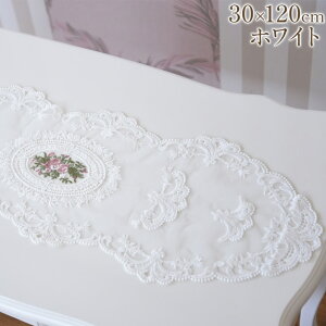 m11/15܂ŁN[|8%OFFn RR  ~ e[uZ^[ AeB[N  KN hJ[X e[ui[ 30cm 120cm vZX [sA AƋ Pn IV 킢