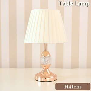 yN[|zzubNtCf[SALEz v ドv ԐڏƖ 2 _ؑ Radiant e[uv zCg 41cm RR [sA NVbN AeB[N Ce