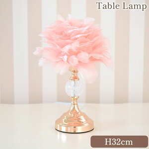 _X[p[Z[^1,200~OFF v ドv ԐڏƖ 1 Feather e[uv sN 32cm RR [sA NVbN AeB[N CeA AG H ӂӂ 