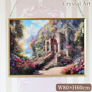 m11/15܂ŁN[|760~OFFn A[g G zG Ǌ| NX^A[g uXJC[h wCv 80×60cm RR [sA NVbN AeB[N CeA AG i 