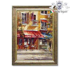 【クーポンで9%OFF★ハロウィンSALE】 ブレント ヘイトン 「 カーサミーアイタリアーノ 」 インテリア雑貨 アート額 アートフレーム 壁掛け 街並み