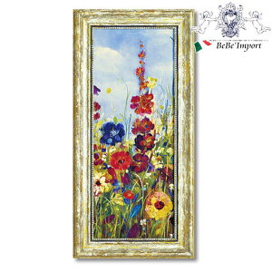 m11/15܂ŁN[|990~OFFn J h`F u hEt[1 v CeAG A[gz A[gt[ Ǌ|