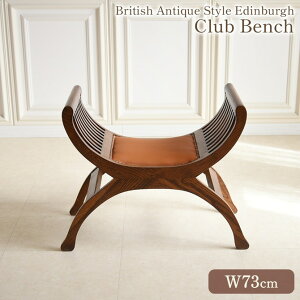 yN[|zzubNtCf[SALEz AeB[N LIX`FA Xc[ 73cm Ñネ[}fUC ؐt[  AƋ   ֎q hbT[`FA 