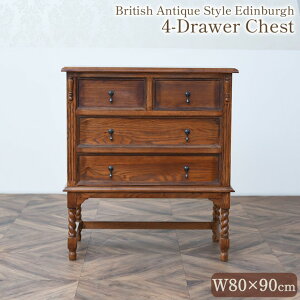 COh AeB[N GfBo 3i`FXg 80cm p NVbNfUC I[N o[  AƋ Jݒut