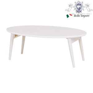 _X[p[Z[^1,180~OFF ܂rZ^[e[u(zCgEHbV) AƋ CeAƋ I[oe[u [e[u ȉ~^  ܂肽ݎ  킢 Vv