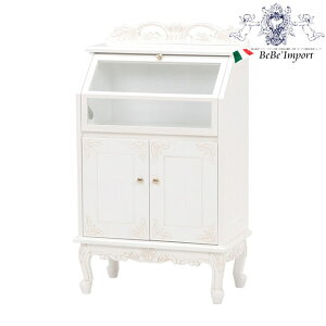 s12/15܂Ł|Cg10{t VIOLETTA BIb^ KXLrlbgiAeB[NzCgji2101499100jyAeB[N AƋ [Ƌ I Pn [sA Ƌ Lr 