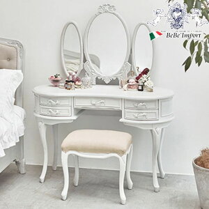 yN[|zzubNtCf[SALEz HAMPTON nvgV[Y hbT[iAeB[NzCgji2101702100jyAeB[N AƋ [Ƌ Oʋ  Pn [sA