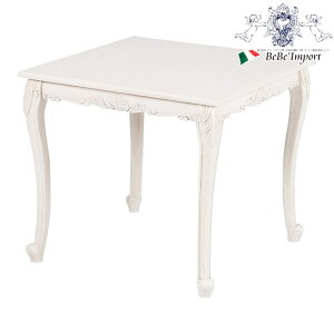 yN[|zzubNtCf[SALEz Ae[u VIOLETTA BIb^ _CjOe[u 80iAeB[NzCgji2101122500jyAeB[N AƋ Pn [sA 