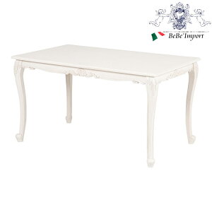 yN[|9%OFFnEBSALEz Ae[u VIOLETTA BIb^ _CjOe[u 130iAeB[NzCgji2101122600jyAeB[N AƋ Pn [sA Ƌ 