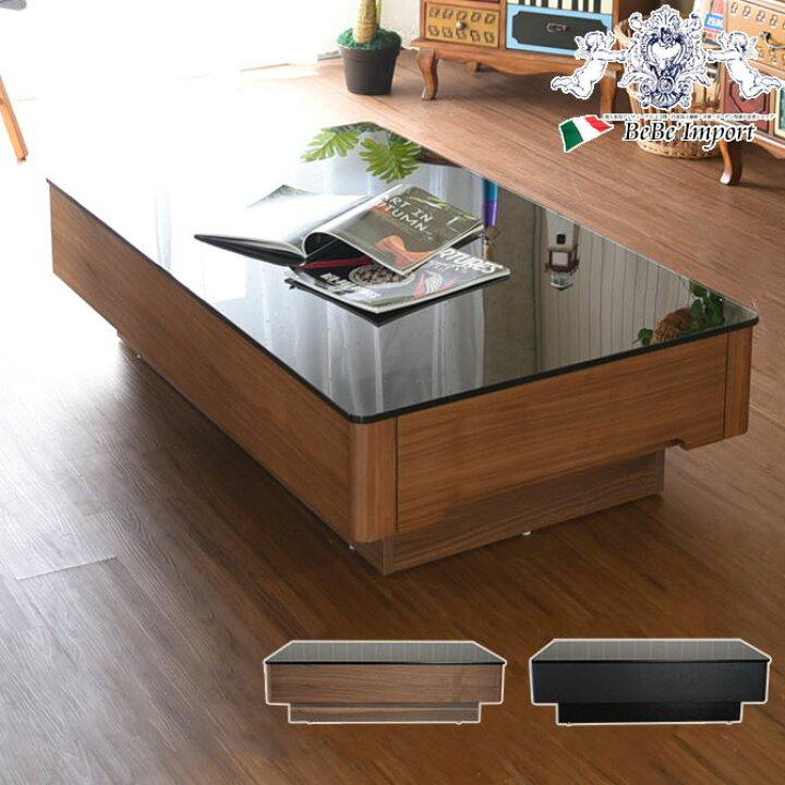 楽天市場】12/11_1:59まで【限定価格】 センターテーブル ガラス 
