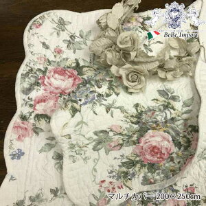 m匈ZN[|3,960~OFFn [sA champs de fleurs Vht[Lg}`Jo[ 200×250 AeB[N NVbN i` Jg[ t` CeAG  