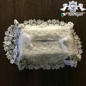 【決算★クーポンで709円OFF】 Crystal Marguerite ティッシュボックスカバー 【アンティーク調 ヨーロピアン クラシック エレガント フレンチシック インテリア雑貨 ファブリック チュール レース】