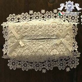 ★21％OFF★ 6/4(火)20時開始！ ALL Lace ティッシュボックスカバー（ゴールド）【アンティーク調 クラシック エレガント フレンチシック インテリア雑貨 レース フラワーモチーフ ヨーロピアン】